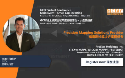 ProStar CEO presents and the GCFF Small-Cap Investment Conference – 全球金融论坛